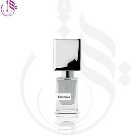 تصویر عطر ناسوماتو فانتوماس لوزی گرید Hi 