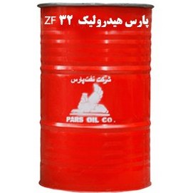 تصویر روغن پارس هیدرولیک ZF 32 