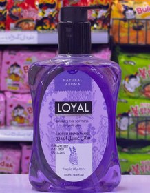 تصویر مایع دستشویی لویال Loyal hand wash