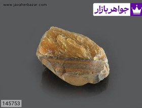 تصویر آویز چشم ببر زیبا کد 145753 