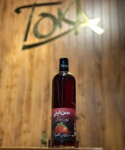 تصویر فروشگاه دکان قهوه باروس