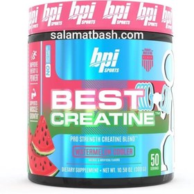 تصویر کراتین بست بی پی آی اورجینال BPI Best Creatine 