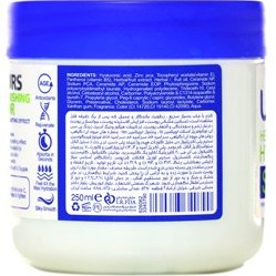 تصویر کرم ژل ژل کرم آبرسان حاوی عصاره انجیر آمبرلا Fig Gel Cream Umbrella