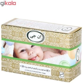 تصویر صابون بدن شوی گیاهی بچه 100 گرمی ان جی 100 grams of NG baby herbal body wash soap