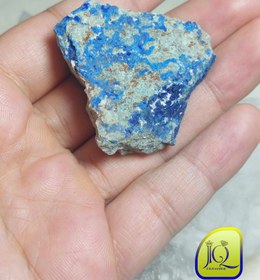 تصویر راف آزوریت 