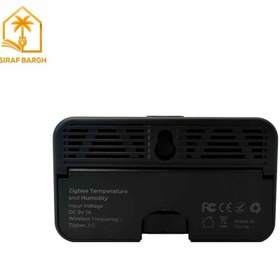 تصویر ماژول دمای WiFi (ماژولار) 