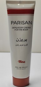 تصویر کرم موبر پریزن 50 گرم اورجینال Cream Remover parisan 50 gram