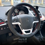 تصویر روکش فرمان دوختی چرم و جیر پژو ۲۰۷ 