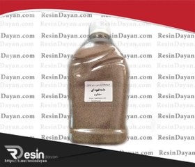 تصویر ماسه قهوه ای 