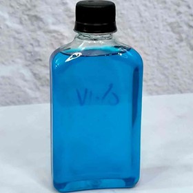 تصویر رزین 5 جزئی 250 گرمی 