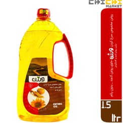 تصویر روغن سرخ کردنی کنجد و آفتابگردان ورژن 