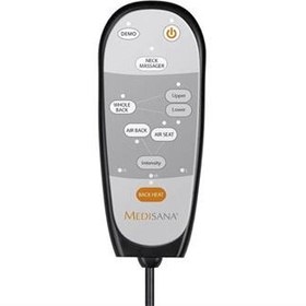 تصویر روکش صندلی ماساژور مدیسانا مدل MC825 Medisana MC825 Back Massager