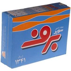 تصویر پودر رخت شویی دستی برف مدل Super مقدار 500 گرم Barf Super Handwash Powder 500g