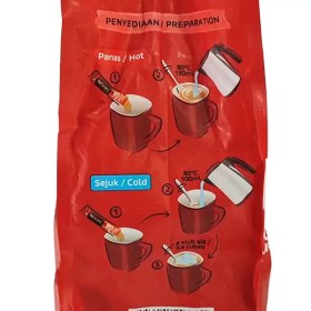 تصویر کافی میکس سه در یک نسکافه مدل اورجینال بسته 25 عددی Nescafe 3-in-1 coffee mix original model pack of 25 Pcs