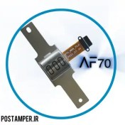 تصویر مگنت فلتی دستگاه کارتخوان ANFO AF70 