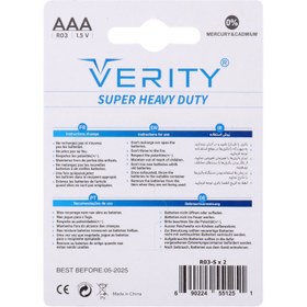 تصویر باتری نیم قلمی وریتی مدل Super Heavy Duty بسته 2 عددی VERITY Super Heavy Duty AAA Battery - Pack of 2