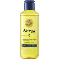 تصویر شامپو مورینگا امو حجم دهنده موی خشک شماره 9 shampoo Moringa emo Volumizing For Dry Hair NO 9 400ml