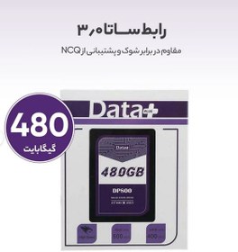 تصویر اس اس دی دیتا پلاس مدل DP800 ظرفیت 480 گیگابایت ا Data Plus DP800 SSD Drive 480G Data Plus DP800 SSD Drive 480G