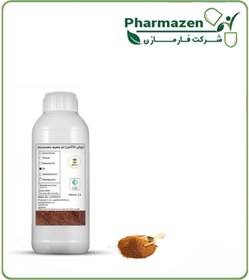 تصویر روغن خاکشیر 