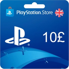 تصویر گیفت کارت پلی استیشن 10 پوندی انگلستان PSN Giftcard UK 10 PSN Giftcard UK 10