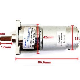 تصویر موتور گیربکس ۱۲ ولت 120 دور ZGB42FH 