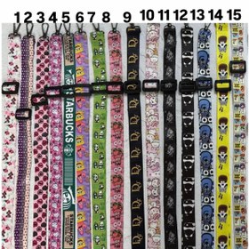 تصویر بند بلند لندیارد 