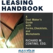 The Handbook of Equipment Leasing 2巻セット The Handbook of Equipment Leasing 2巻セット