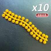 تصویر ساچمه ابری بی خطر مناسب برای اکثر تفنگ های ساچمه ای سایز 6mm بسته 30 عددی (تیر تفنگ،ساچمه کلت ویرا تویز،تیر ابری) 