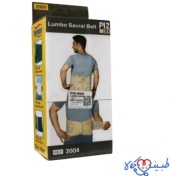 تصویر کمربند آتل دار لامبو ساکرال پین مد کد 2004 lumbo sacral belt 2004