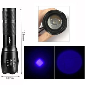 تصویر چراغ یو وی 395 