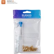 تصویر پک نازل برنجی Neptune 4 / 4 Pro 