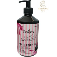 تصویر ماسک مو سوپکس مدل آلوئه ورا و پروتئین گندم حجم 500 میلی لیتر Supex Hair Mask, Aloe Vera and Wheat Protein, 500 ml