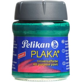 تصویر گواش 50 میلی لیتری پلیکان مدل PLAKA 