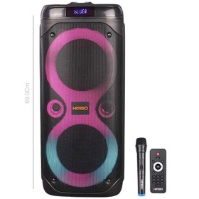 تصویر اسپیکر چمدانی بلوتوثی رم و فلش خور Kimiso QS-4220 + میکروفون و ریموت کنترل KIMISO QS-4220 WIRELESS SPEAKER WITH MICROPHONE & REMOTE CONTROL