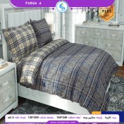 تصویر روتختی یک نفره 4 تکه ساتین پنبه پلاس کارینا مدل پارسا A ملحفه 120 