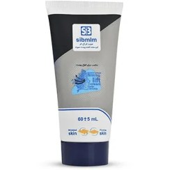 تصویر کرم لیفت پوست صورت sibmlm 