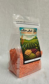 تصویر عدس دال ۰.۵ کیلوگرم 