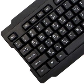 تصویر کیبورد ایکس پی-پروداکت مدل XP-8600D XP WaterProof Multimedia Keyboard 8600D