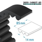 تصویر تسمه تایم صنعتی 14M کد 3850-14MGT-85 