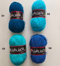 تصویر کاموا اکریل بافت - 10 