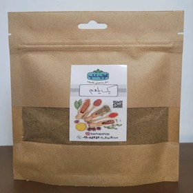 تصویر پک بلغم 