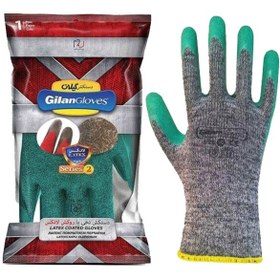تصویر دستکش گیلان Series2 