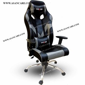 تصویر صندلی گیمینگ DXRACER S600 C2 