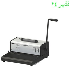 تصویر دستگاه صحافی مارپیچ PD2000A 