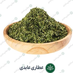 تصویر خرفه خشک فله ای 