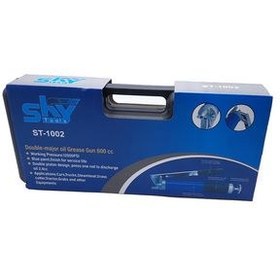 تصویر پمپ گریس اسکای مدل ST-1002 