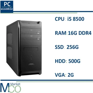 تصویر فروشگاه امکو مارکت