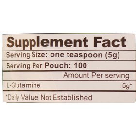 تصویر ال گلوتامین کاله 500 گرمی Kalleh L Glutamine Powder 500 g