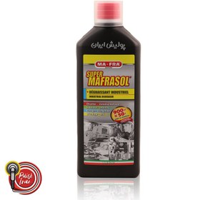 تصویر موتورشوی و شوینده قطعات صنعتی غلیظ سوپرمفراسول Mafra Supermafrasol 900ml 