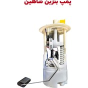 تصویر پمپ بنزین خودرو شاهین 